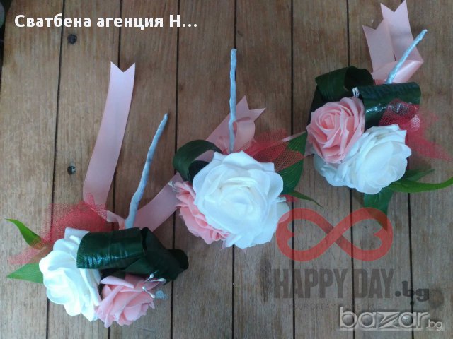 Сватбен букет за хвърляне Ралица, снимка 2 - Сватбени аксесоари - 14811883