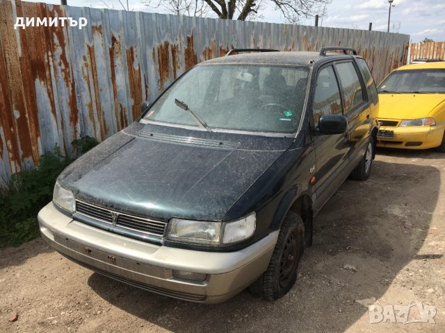 hyundai santamo 2.0 mitsubishi space wagon на части хюндай сантамо 