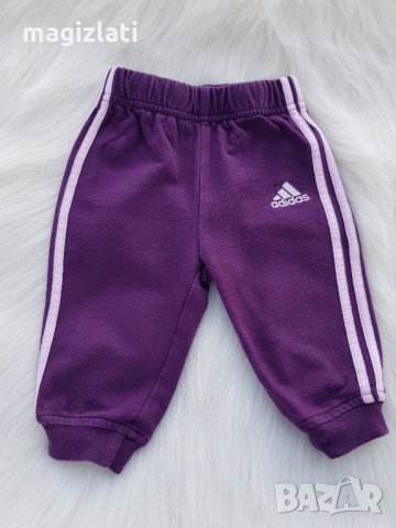 Ватирана долница Adidas 3-6 месеца цена 8лв, снимка 1 - Панталони и долнища за бебе - 23146884