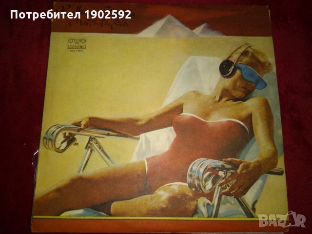 Rolling Stones. Made In The Shade ВТА 11277