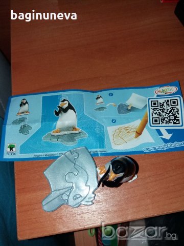 детска колекция от киндер пингвините от мадагаскар, снимка 3 - Колекции - 10847922