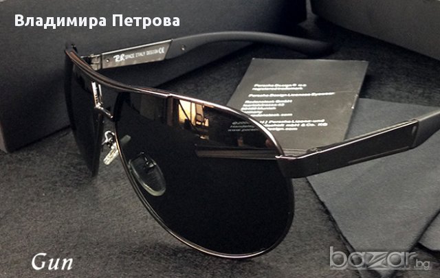 Слънчеви очила дизайн Mercedes - Gun, снимка 4 - Слънчеви и диоптрични очила - 12186584