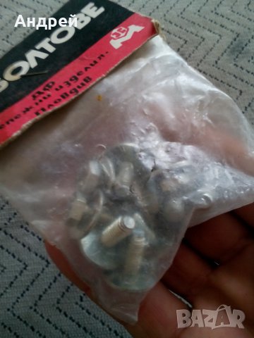 Стара опаковка болтове, снимка 4 - Антикварни и старинни предмети - 25540491