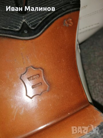 Мъжки обувки , снимка 2 - Ежедневни обувки - 26119567