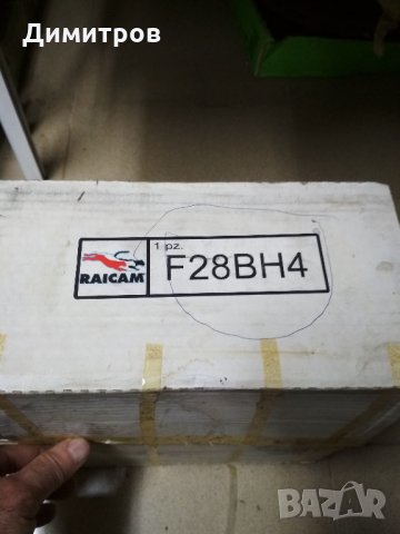 Спирачен диск за Мерцедес МВ100, снимка 2 - Части - 25475235