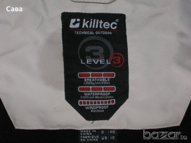 Зимно яке KILLTEC  дамско,л