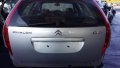 ситроен ц5 2.0HDI16V 136H.P 07- НА ЧАСТИ/citroen c5, снимка 3