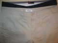 Спортни панталони  DRESSMANN  мъжки, размер 38, снимка 1 - Панталони - 24326051