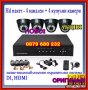 Пакет Dvr, Vga Hdmi - 4 канален + 4 купулни камери запис-видеонаблюдение охранителна система, снимка 1 - Камери - 6971409