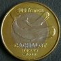 500 франка 2011, Земя Адели (Френски Арктически Територии), снимка 1 - Нумизматика и бонистика - 25915901