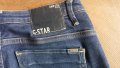 G-Star размер 26 / 32 дамски дънки 10-19, снимка 6