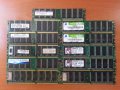 DDR 400 PC3200 1GB, 512MB, DDR2 800, снимка 1 - RAM памет - 21480160