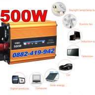 ИНВЕРТОР за АВТОМОБИЛ 12V-220V, 500W (UKS), снимка 1 - Други - 16403326