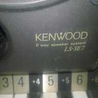 кenwood-ls-se7-2бр тонколони-внос швеицария, снимка 13 - Тонколони - 10262150
