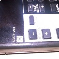 Sony remote receiver-внос швеицария, снимка 7 - Други - 16485068