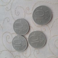 Колекция от стари монети, снимка 5 - Антикварни и старинни предмети - 25942409