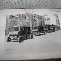 Оферта на италианската фирма "Vender" от 1941г. за тежки машини, снимка 13 - Други ценни предмети - 25906468