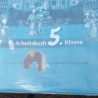 Учебна тетрадка по немски език за 5клас , снимка 1 - Учебници, учебни тетрадки - 25937731