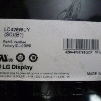 Продавам здрава матрица LC420WUY(SC)(B1) от PHILIPS 42PFL3606H/58, снимка 1 - Телевизори - 24881835