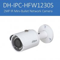 Dahua IPC-HFW1230SP-S4 2 Мегапиксeла Водоустойчива Метална IP67 PoE IP Камера 30 Метра Нощно Виждане, снимка 1 - IP камери - 22491380