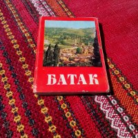 Стара брошура Батак, снимка 1 - Колекции - 24953572
