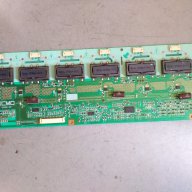 LCD ТЕЛЕВИЗОРИ със счупени матрици на части 5, снимка 8 - Друга електроника - 17552955