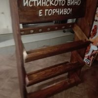 Шкаф за вино дърворезба, снимка 6 - Гардероби - 22280212