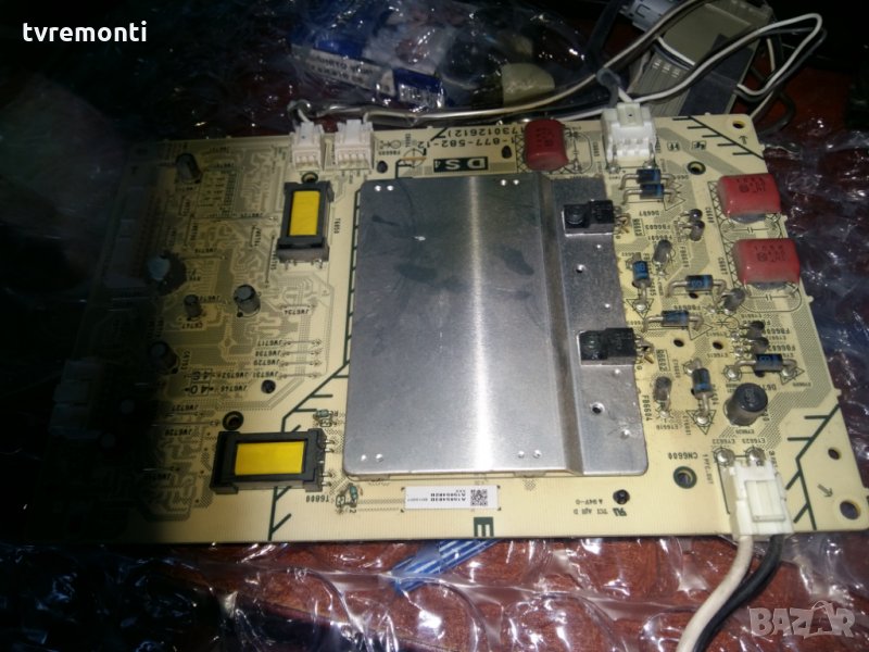 Board Inverter LED Driver A1565481A, 1-877-582-12, (173012612), снимка 1