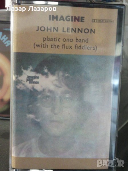 Продавам оригинални нови касети със запис на Балкантон., снимка 1