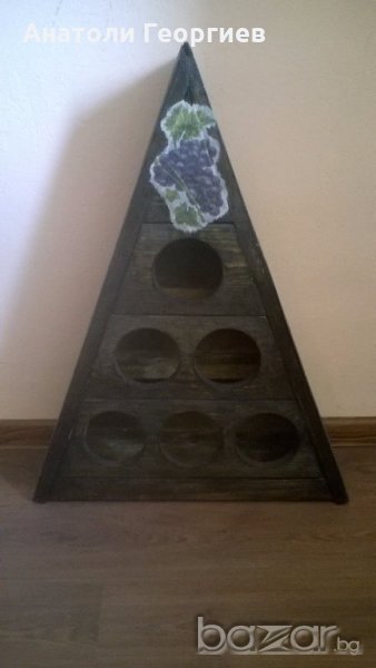 Винарна, снимка 1