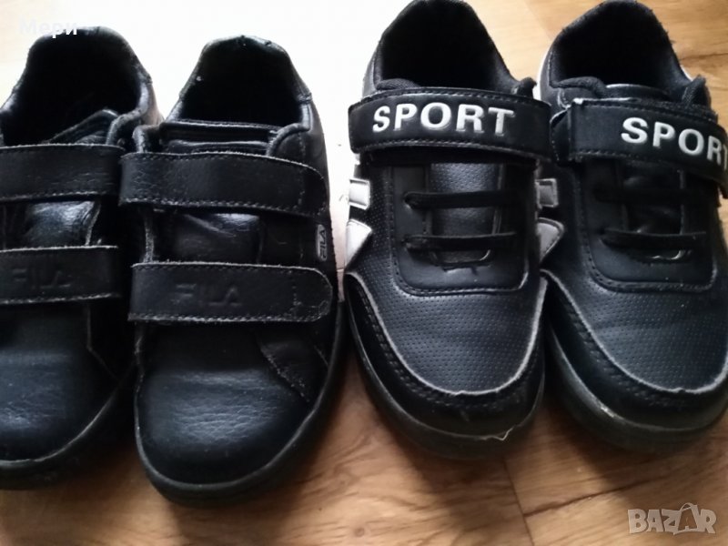 Спортни обувки Fila и sport, снимка 1