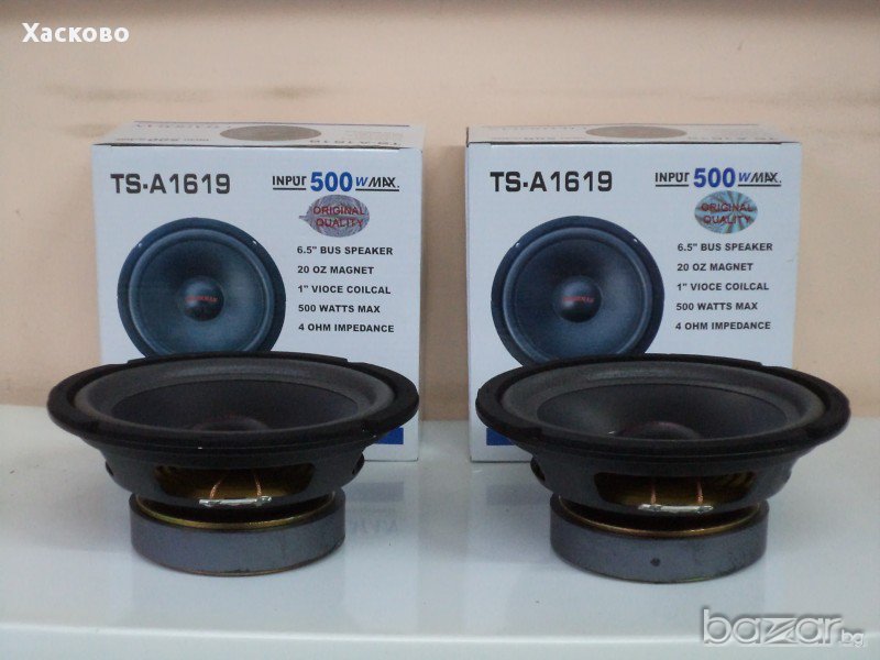 2 броя Нови Говорители 6,5 инча, снимка 1