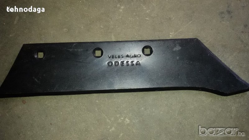 селскостопански резервни части ( лемежи - руски ) -трактори - МТЗ, ЮМЗ,Т-16,Т-25,Беларус , снимка 1