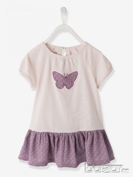 нова туника Vertbaudet, 7-8г/126см, снимка 1