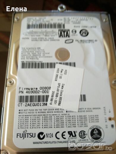 Твърд диск HDD 250Gbt за лаптоп SATA, снимка 1
