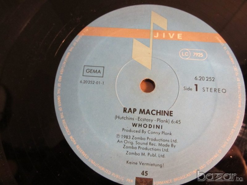 Грамофонна плоча - Rap Machine - Phodini  - изд. 80те години ., снимка 1