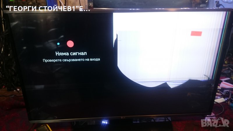 43LF630V-ZA EAX66207202[1.2] EBT63765701 EAX66232501[1.5] 6870C-0532C 6922L-0145A, снимка 1