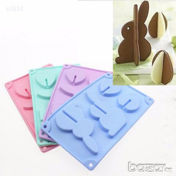 3D сглобяем 2 части заек и яйце Великденски силиконов молд форма калъп шоколад фондан тесто гипс , снимка 1