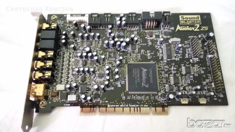 Продавам качествени аудио карти Creative , снимка 1