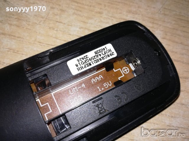 philips tv/dvd remote-внос швеицария, снимка 13 - Дистанционни - 21447303