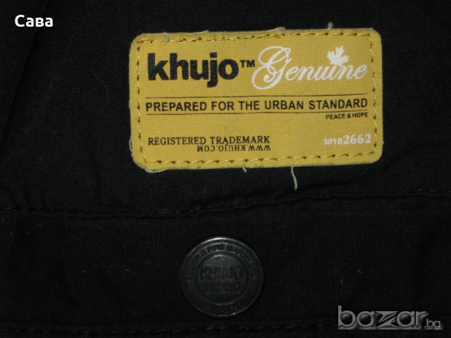 Зимно яке KHUJO  дамско,м, снимка 4 - Якета - 19647000