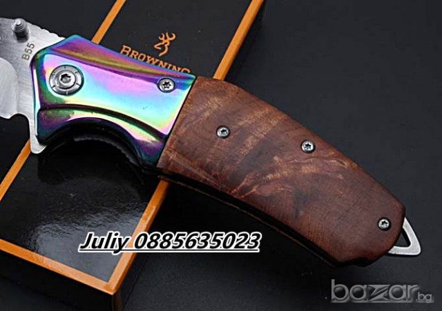 Сгъваем нож Browning B55 /Хамелеон/, снимка 2 - Ножове - 16654812