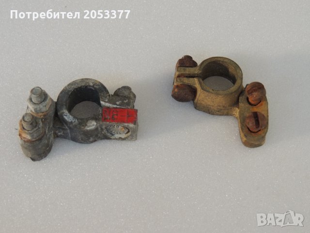 Вартбург части, снимка 3 - Части - 25222048