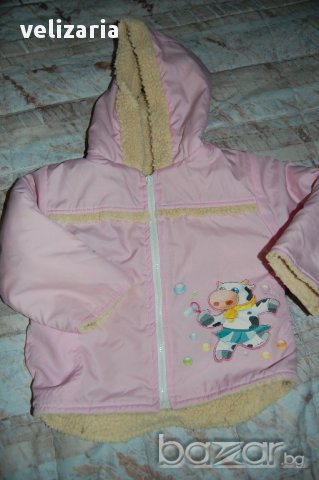 Зимно розово яке