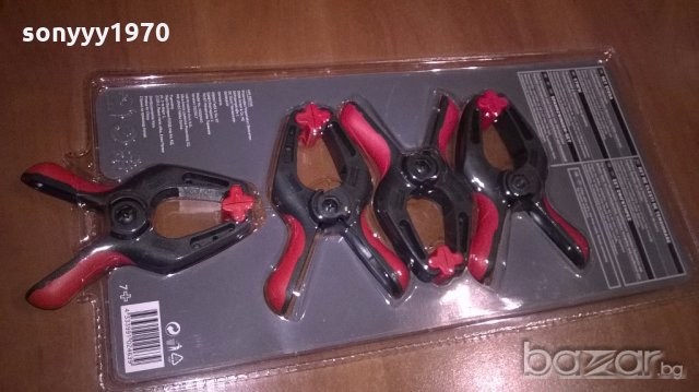 стяги комплект 4 броя-нови в опаковка, снимка 10 - Стяги - 18809982