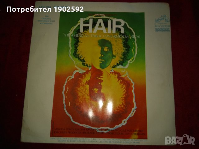 Hair - The American Tribal Love-Rock Musical , снимка 1 - Грамофонни плочи - 24060036