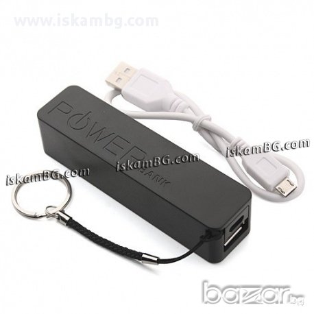 Външна батерия Power Bank 2600mAh модел 3, снимка 2 - Външни батерии - 13651567