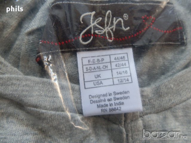 нова блуза Елос ХЛ/ХХЛ в сиво и бяло, снимка 7 - Блузи с дълъг ръкав и пуловери - 13329285