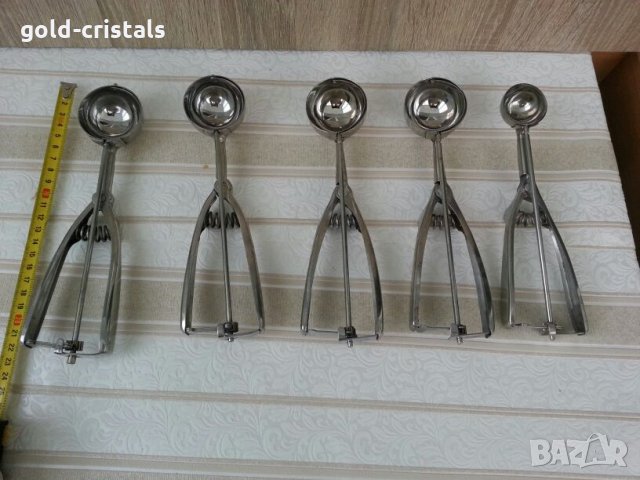 Лъжици за сервиране на сладолед и др