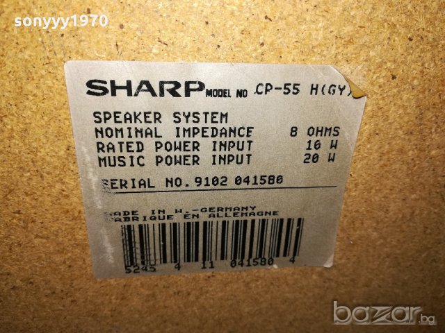 sharp-made in west germany-2бр тонколони-внос швеицария, снимка 6 - Тонколони - 21409392